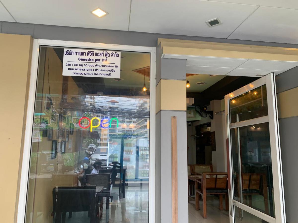 Silver Spoon Restaurant & Bar Pattaya